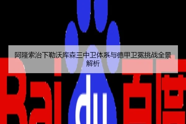 img_1781381273048_1436_1_463.jpg